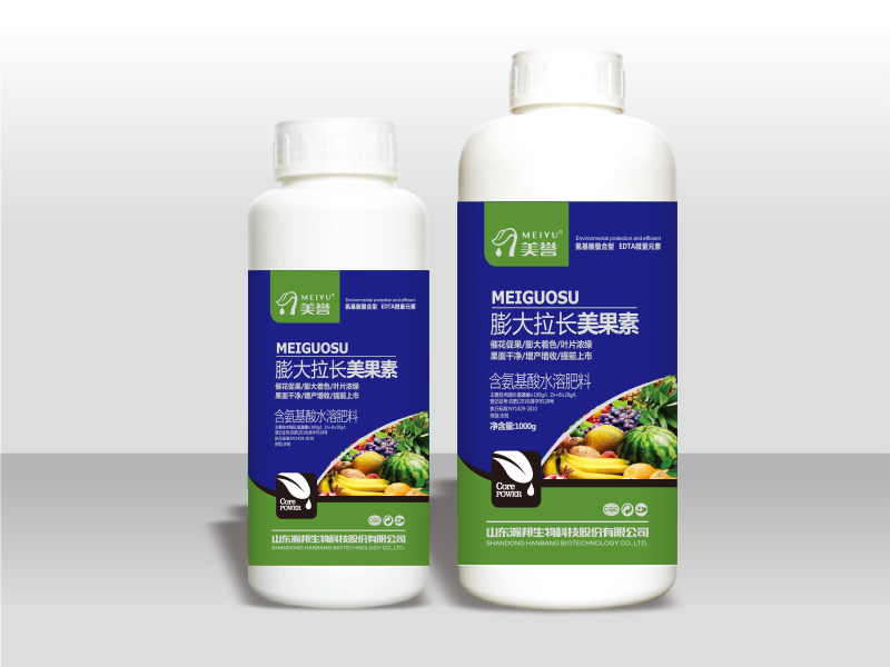 膨大拉长美果素