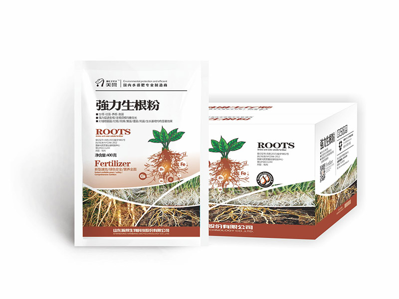 强力生根粉