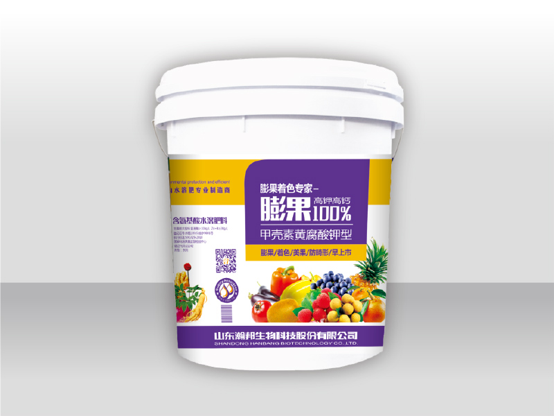 膨果